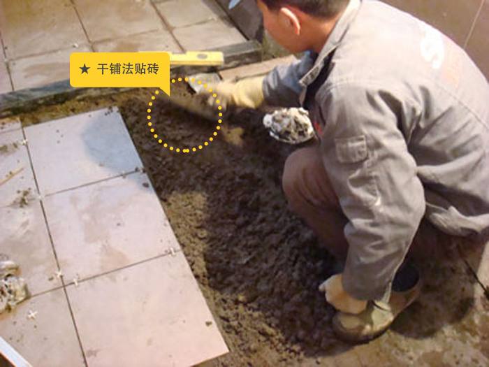 卫生间防水漏水最快的方法,卫生间防水漏水和水管漏水的区别