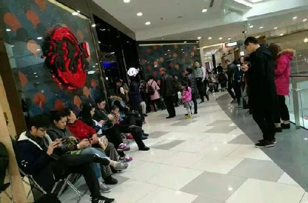 第一家美蛙鱼,第一家美蛙鱼头是哪的