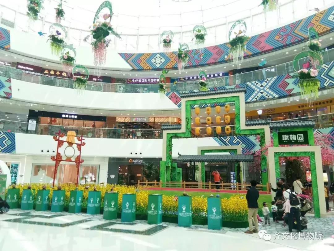 临淄蹴鞠博物馆蹴鞠表演,中国临淄蹴鞠队比赛