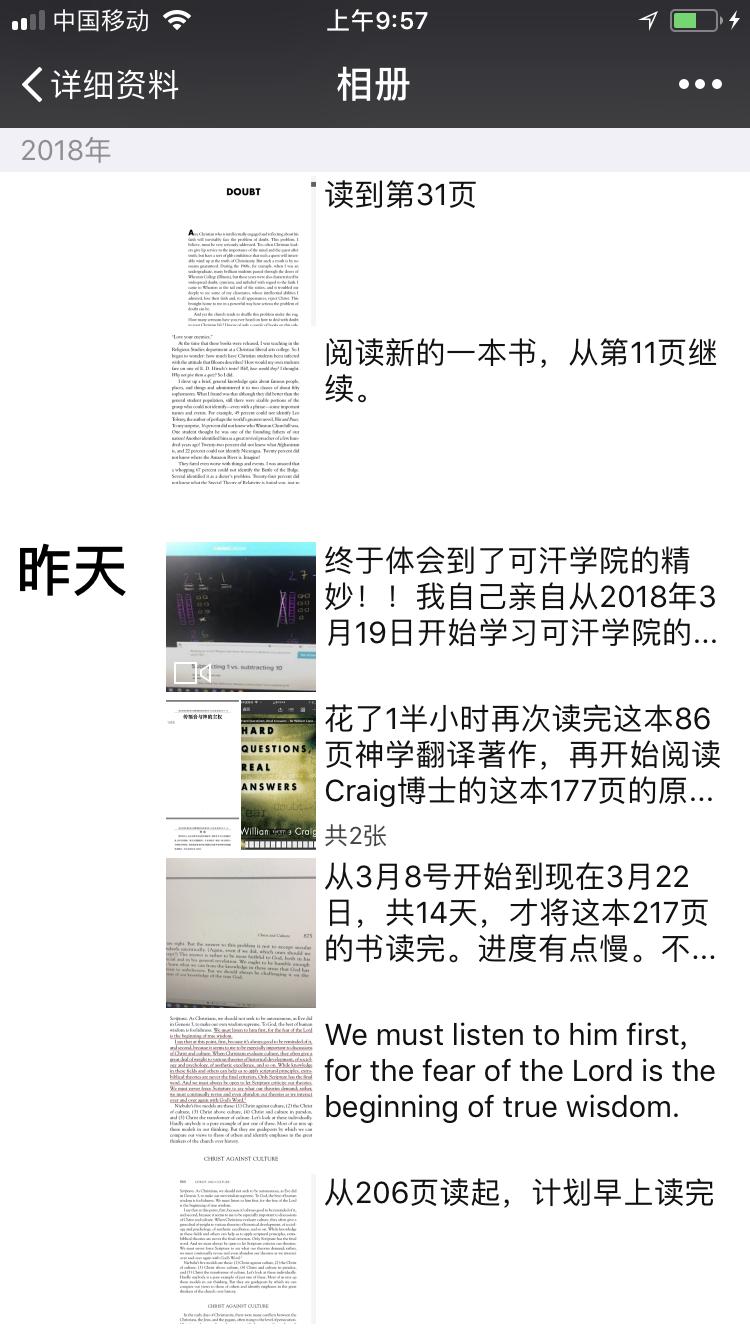 出国生活口语,出国日常英语交流学习