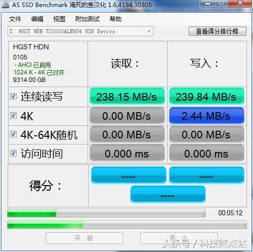 hgst硬盘500g,hgst硬盘500g怎么样