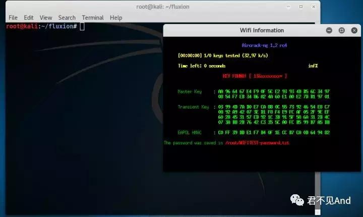 WIFI万能钥匙解不开密码怎么办?来试试这个吧