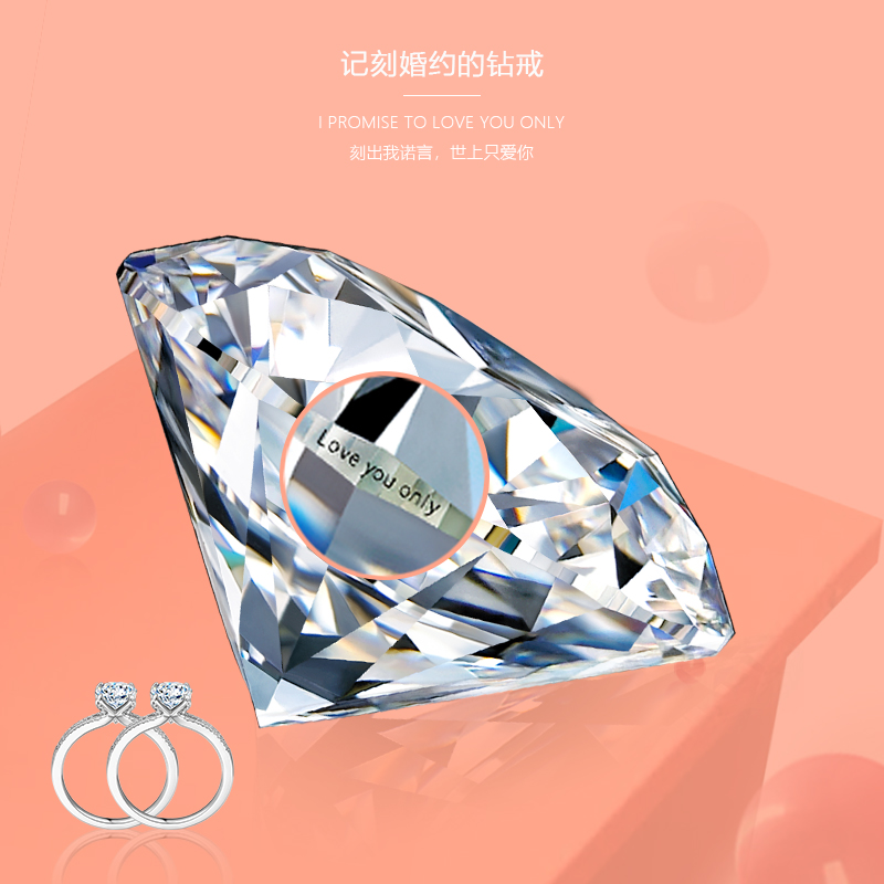 武汉世茂周大福,武汉世贸广场黄金珠宝