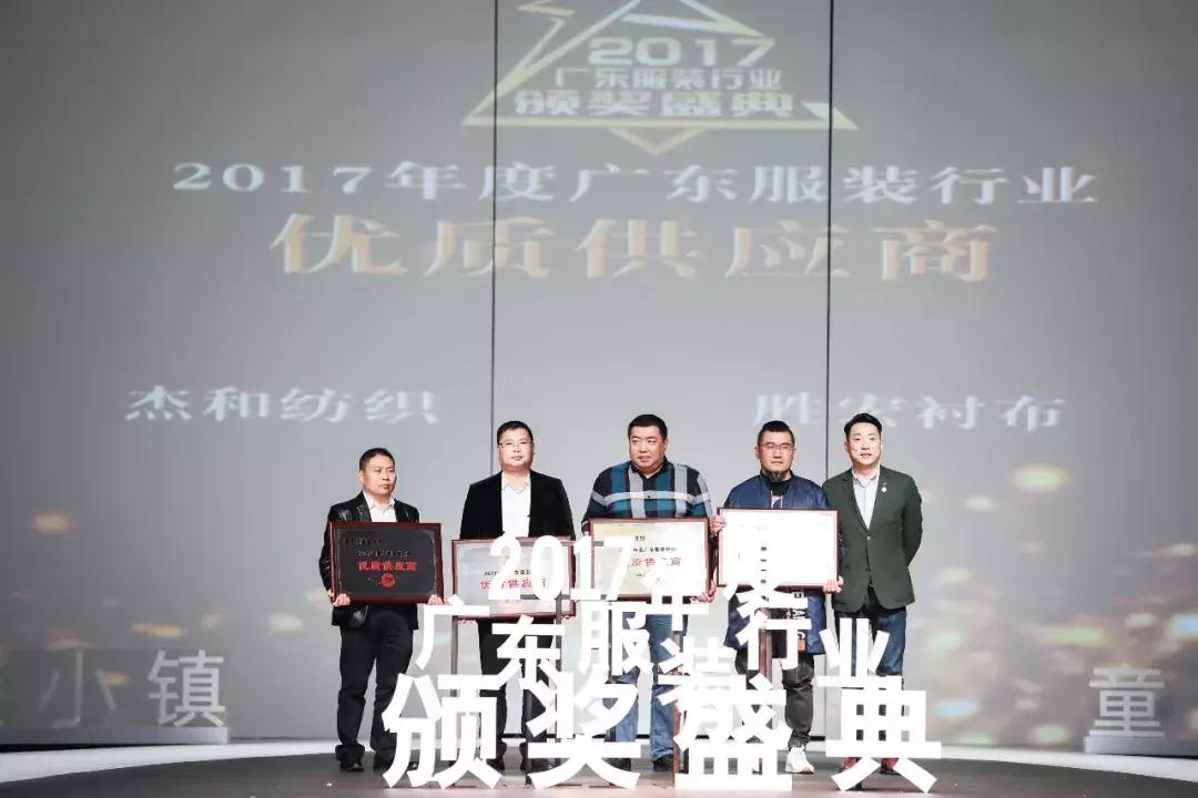 童创未来虎虎生威,童创未来官网