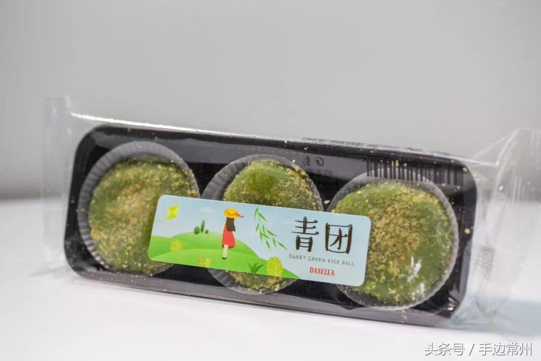 正宗青团测评,常州青团哪家最好