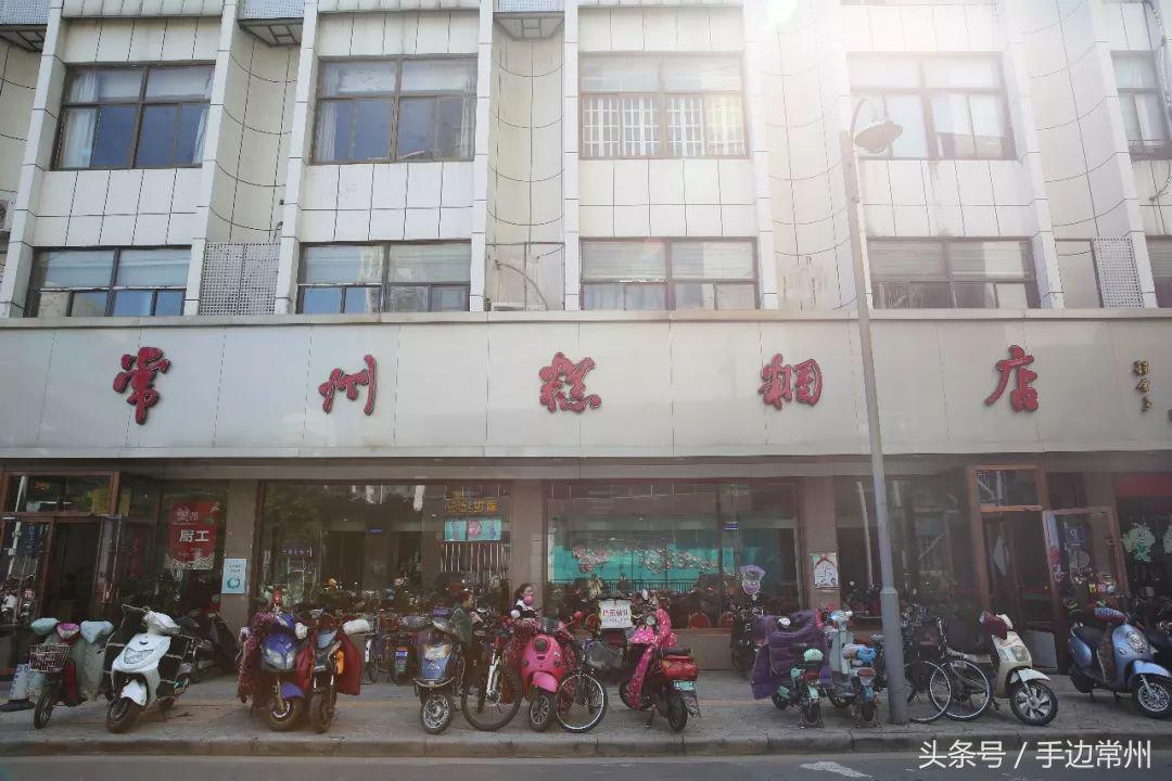 正宗青团测评,常州青团哪家最好