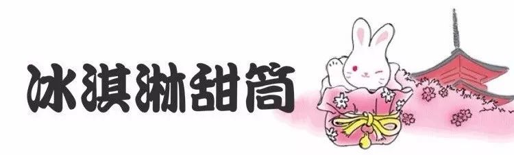 吃在济南的视频,吃在济南人间烟火