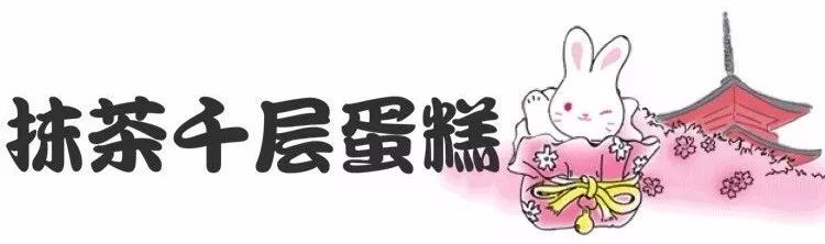 吃在济南的视频,吃在济南人间烟火