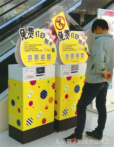 不起眼赚钱的小生意,不起眼的门店赚大钱的秘密