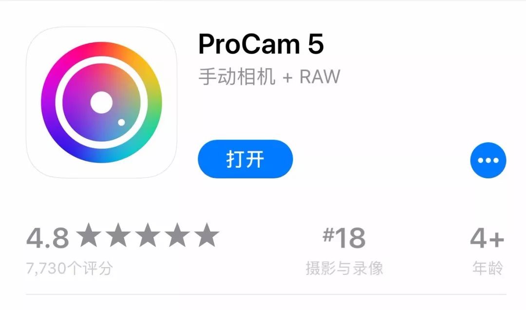 procam软件视频教程,苹果免费摄影软件app