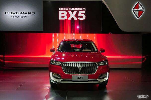 2020年6月宝沃汽车销量,宝沃汽车2019年总销量