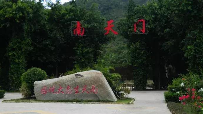 三亚高端旅游度假房,三亚亚龙湾西山渡邑之旅度假别墅