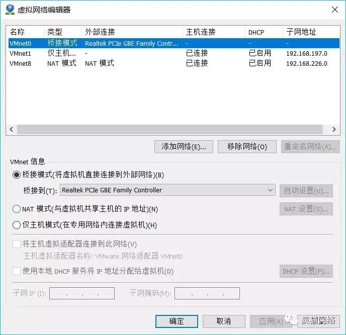 pppoe认证功能的路由器有哪些,宽带上网pppoe账号和密码怎么查
