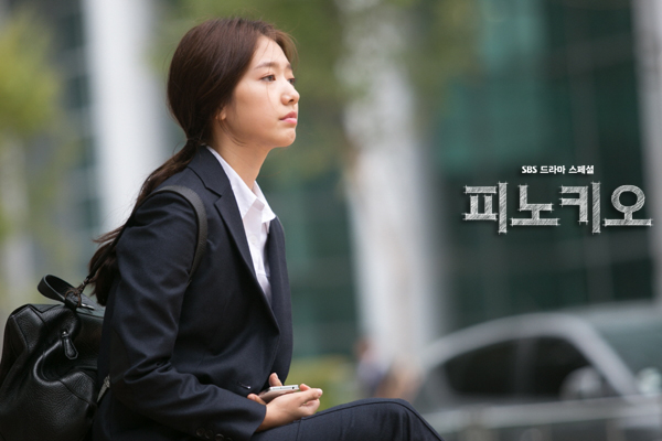 新闻媒体工作者的初心与坚守——《匹诺曹》