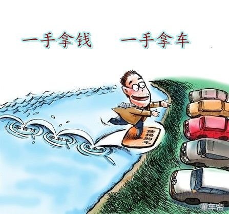 买车贷款的话用什么贷,贷款买车贷哪贷最划算