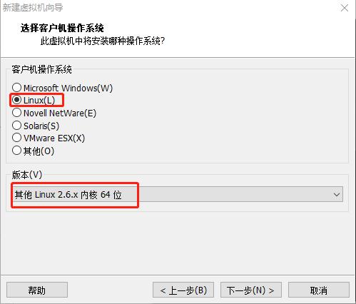 vmware虚拟机扩展群晖硬盘,vmware安装群晖7.1.1