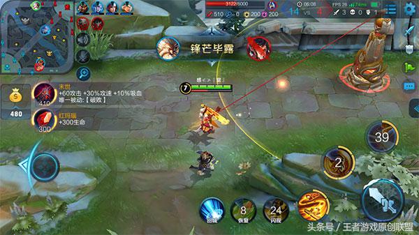 老夫子克星战士,王者荣耀老夫子克制的英雄有哪些