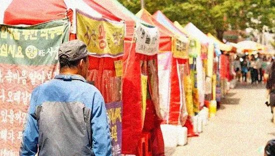 在韩国,化妆品或偶像团体都不如它热门:人生,“算”比努力更重要?