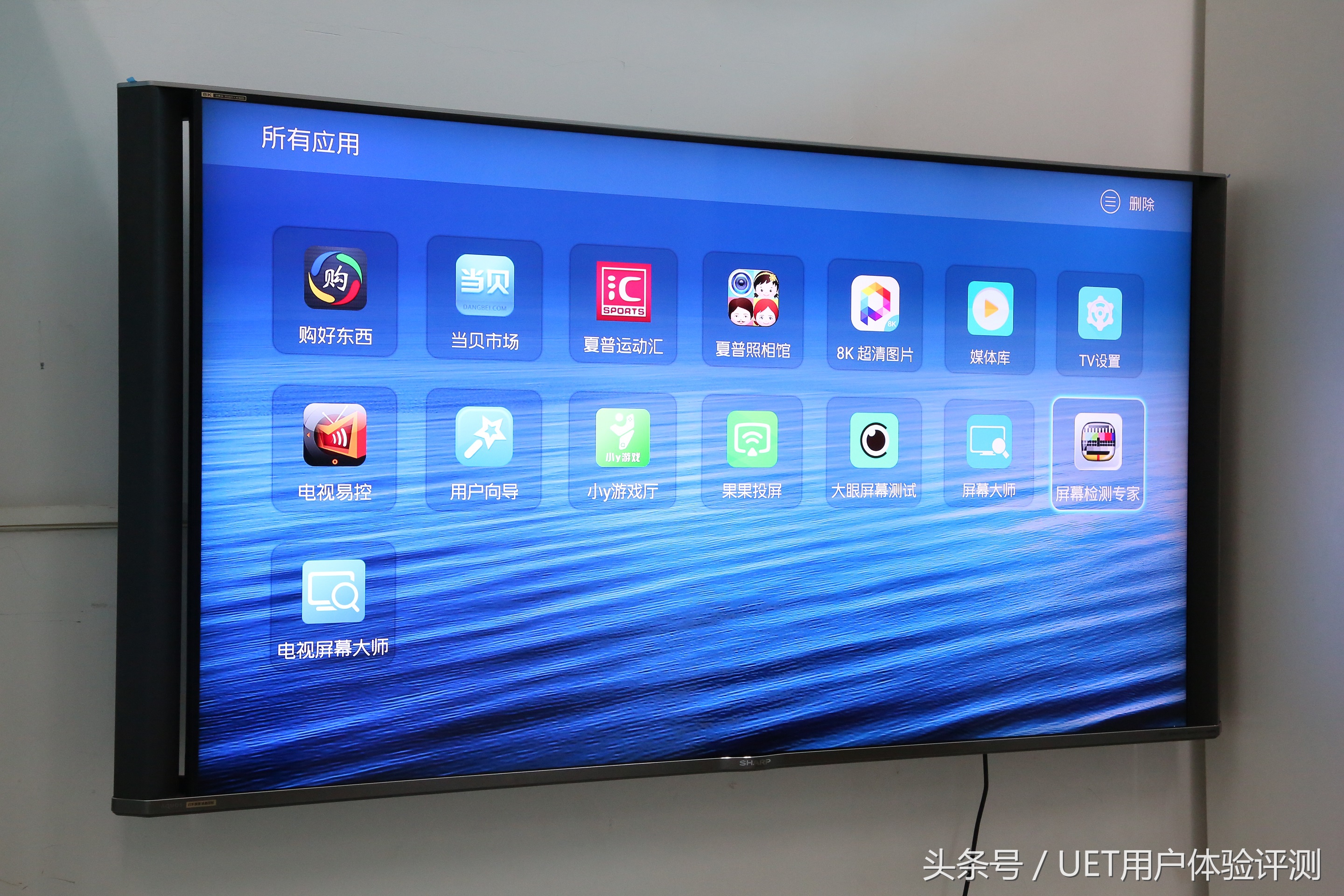 真8k电脑显示器,真8k电视推荐