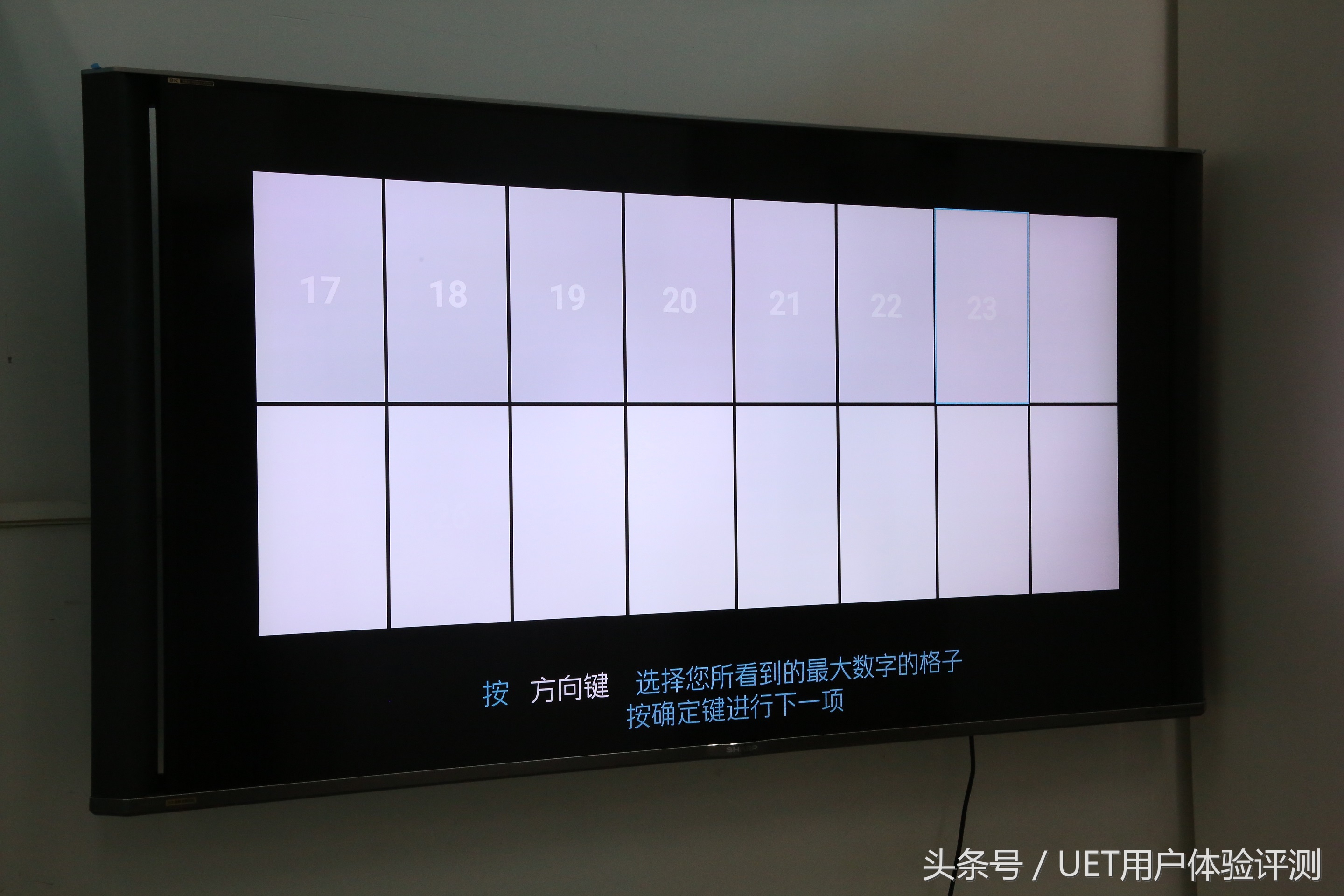 真8k电脑显示器,真8k电视推荐