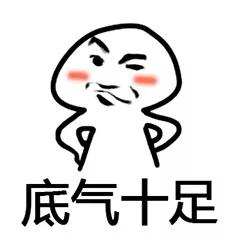 怎么让臀部变得翘起来,如何让臀部更翘