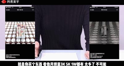 代购的那些常见大坑,代购套路大揭秘