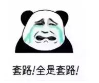 星巴克江浙沪券安徽能不能用 (为什么上海有那么多星巴克)