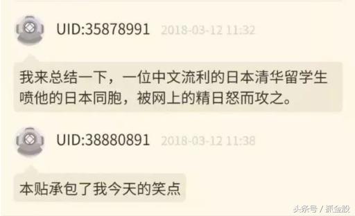 当下中国最赚钱的生意,当下最好做最赚钱的生意