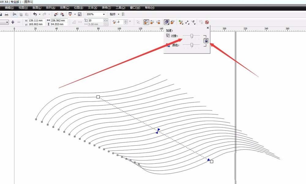 CDR绘制几何图形,cdr临摹矢量图
