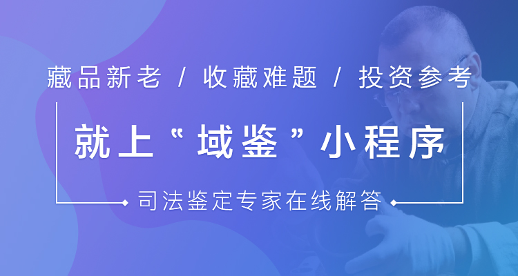 1百多年前法国人拍下的清朝照片,美国珍藏的中国晚清彩照