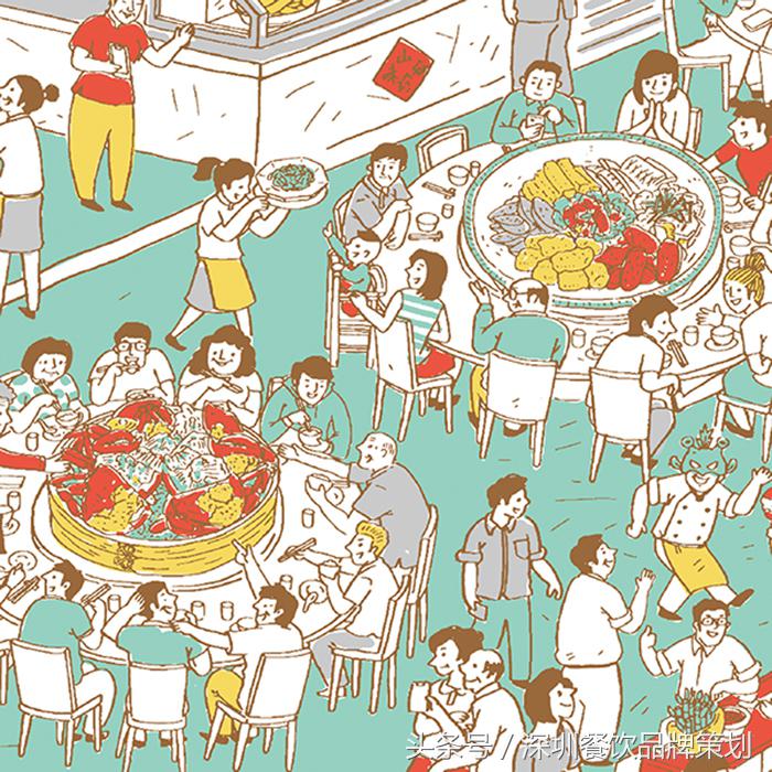 台湾阿霞滋味餐饮品牌设计