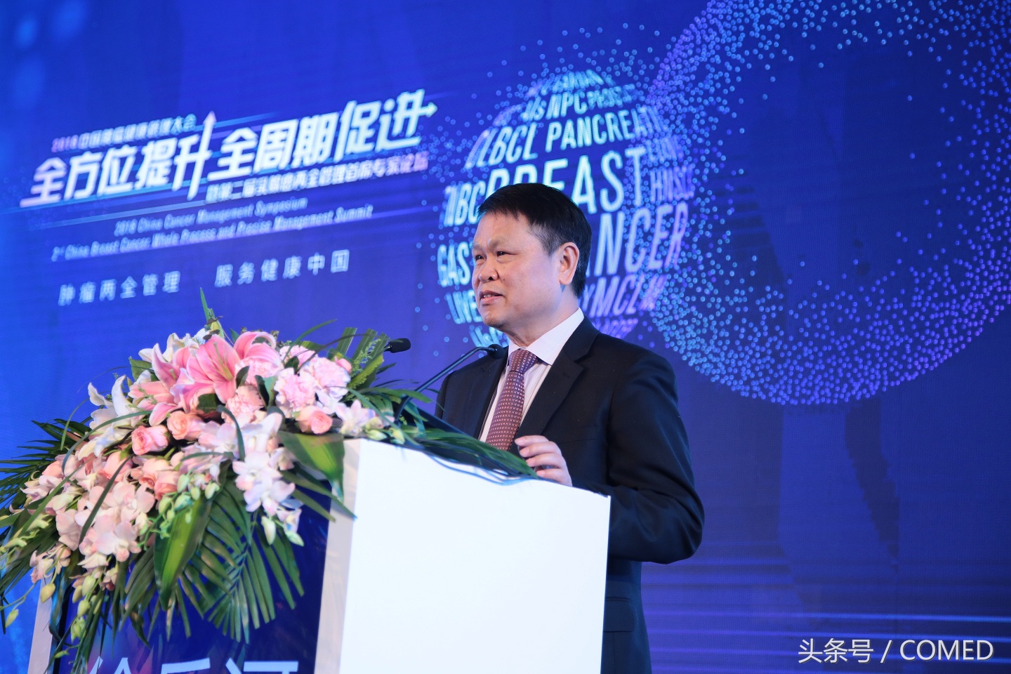 乳腺癌新辅助治疗能消除肿瘤吗,恶性肿瘤乳腺癌该如何正确治疗