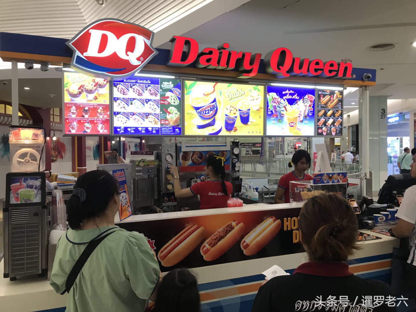 泰国dq冰淇淋和国内一样吗,泰国dq冰激凌