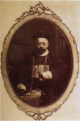 李鸿章的子孙后代,李鸿章的后人是不是张爱玲