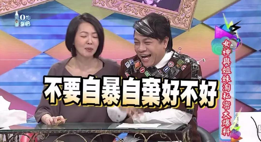 忘了切小号？娜扎自评“素颜真好看”，为啥秀智和允儿的能获好评