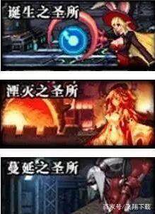 dnf红眼和剑宗哪个厉害,dnf剑皇哪个魔剑伤害最高