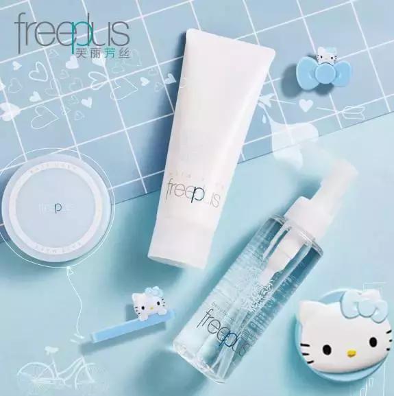 1块6毛8就能当精致女孩！我怎么早没发现呢！生气！