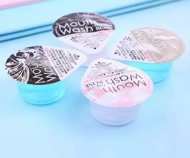 1块6毛8就能当精致女孩！我怎么早没发现呢！生气！