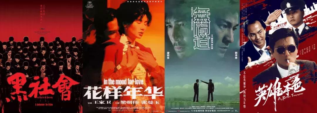 世界权力人物排行榜2022,权力榜八大天王九天十地