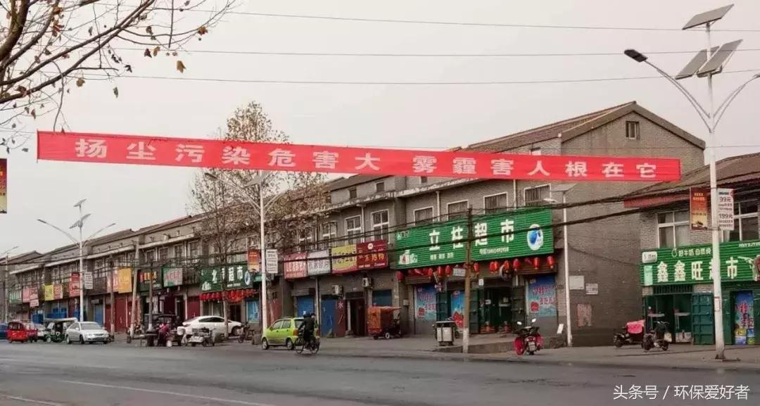 最新环保小知识简短20条,环保语言句子100字左右