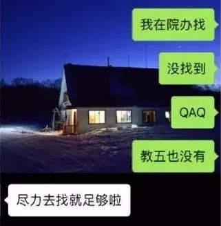 高情商情侣聊天小套路,情侣聊天套路大全撩人一问一答