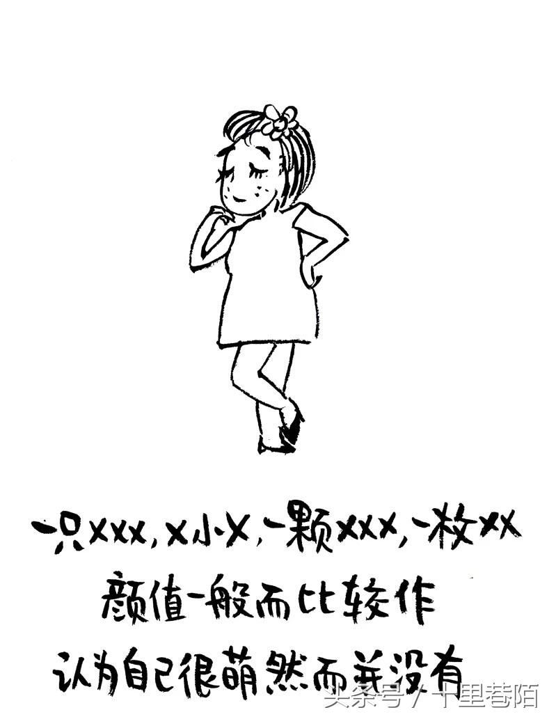 你的微信名暴露了你的性格,你的微信名字暴露了你的人生