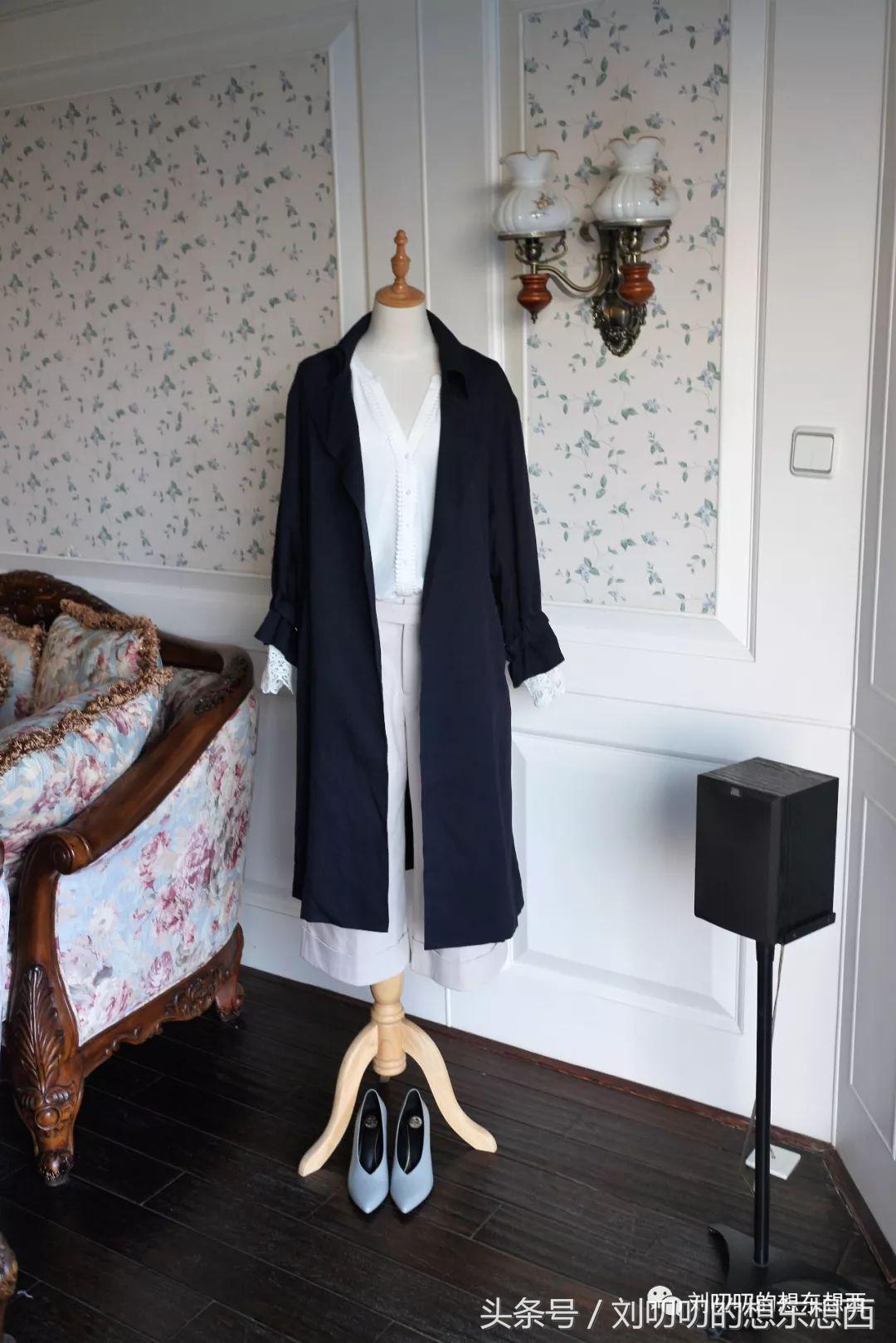 一日一Look-春日里的素色搭配（一）