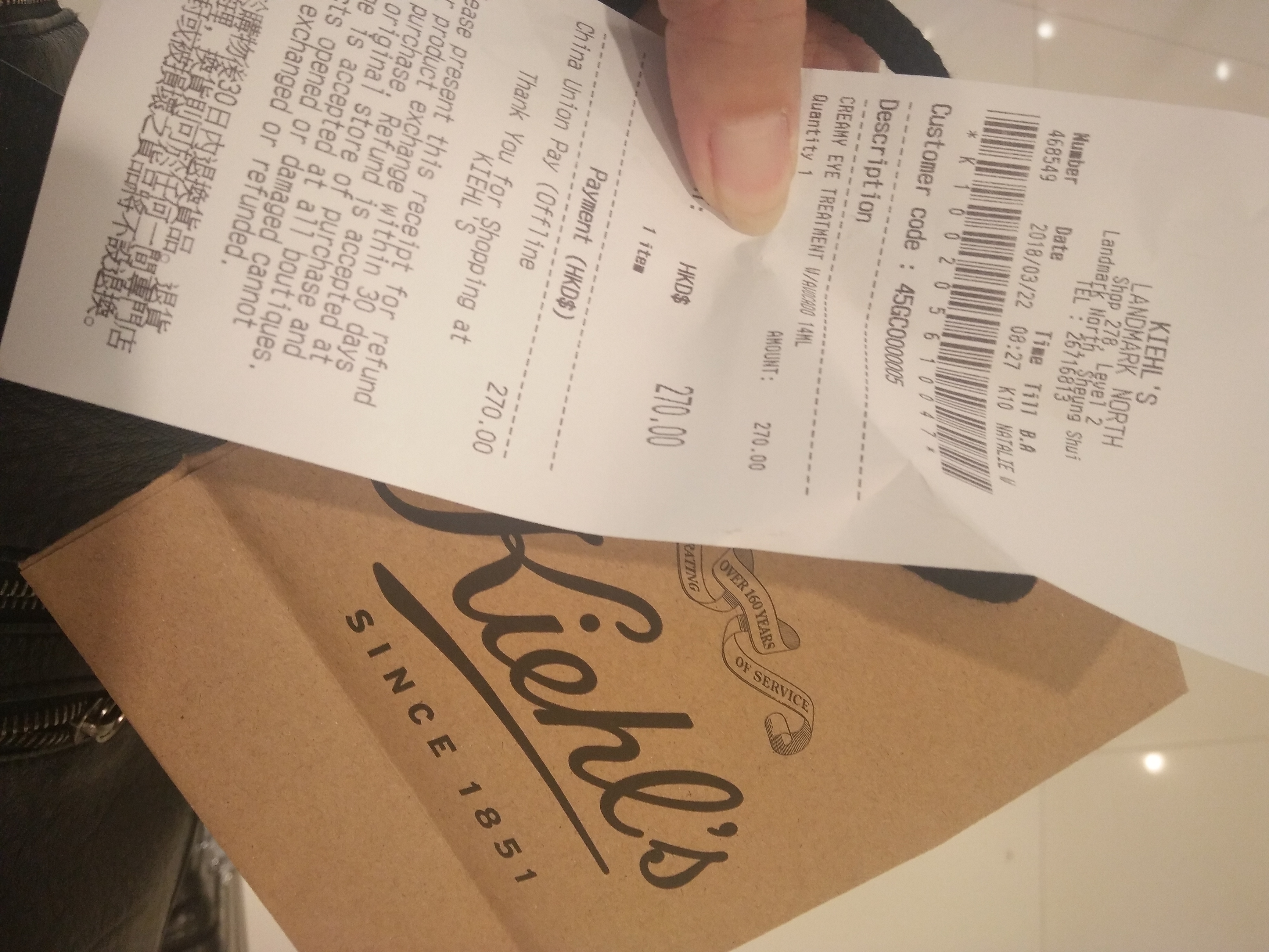 粉水黄油小棕瓶科颜氏,粉水雅诗兰黛小棕瓶