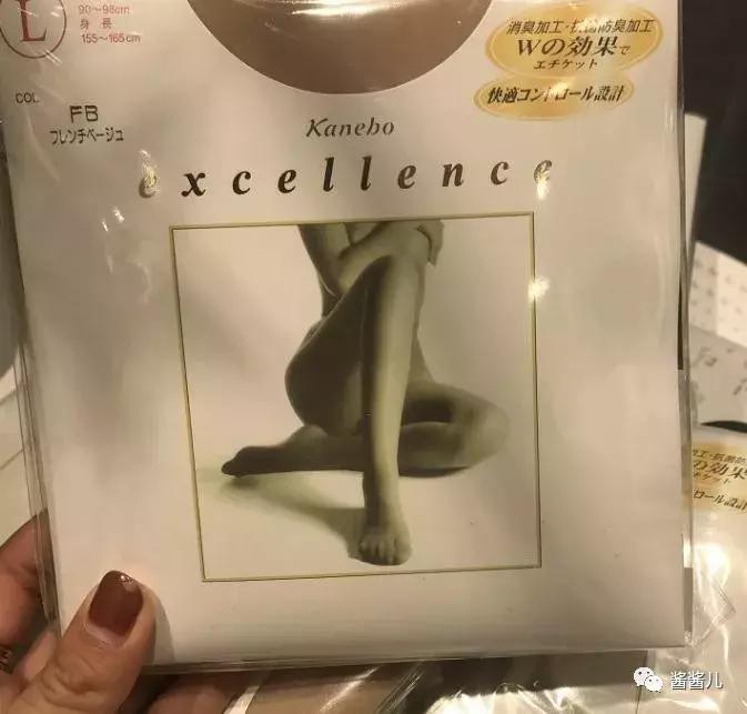 肉*袜丝**穿上土?黑*袜丝**恶趣味?北鼻你没买对~