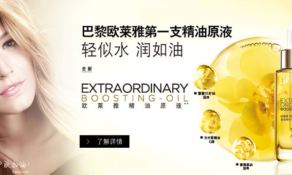 盘点泰国热门性价比好物，护肤彩妆价格居然这么便宜？