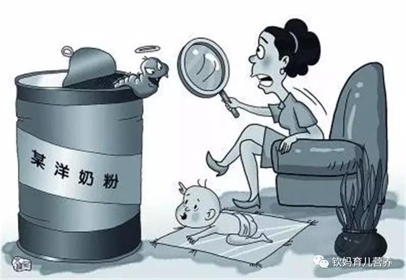 公认最好喝的5款奶粉品牌,适合8岁孩子喝的奶粉有哪些品牌