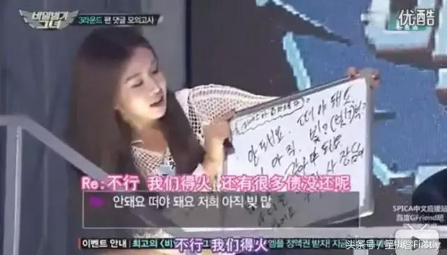 宋茜和程潇谁在韩国火,曹璐和宋茜在韩国谁更火