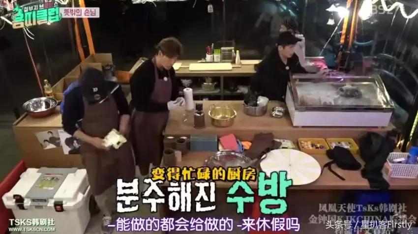 宋茜和程潇谁在韩国火,曹璐和宋茜在韩国谁更火