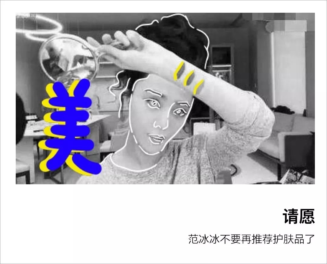 代购买假货骗女朋友,代购东西贪便宜被欺骗